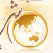 صورة rotanacom